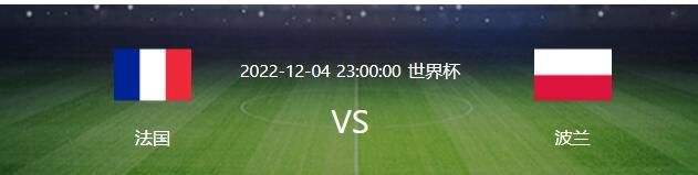 塔图姆30+13+8&波津34+10　雷霆今日坐镇主场迎战凯尔特人，两支球队近期状态都非常火热，雷霆最近11场比赛赢下9场，凯尔特人最近12场比赛赢下11场。